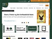 Bøger og papir, Brovst